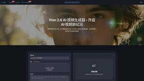WanAI - AI tool for Content Creation