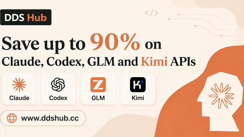 DDS Hub AI API Gateway screenshot