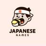 Japanese Name Generator