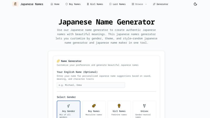 Japanese Name Generator application interface and features