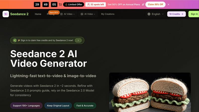 Seedance 2.0 application interface and features