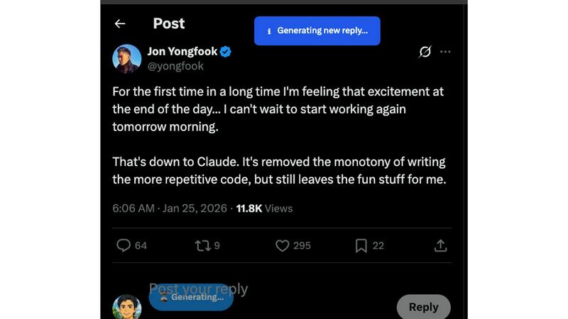 XreplyAI application interface and features