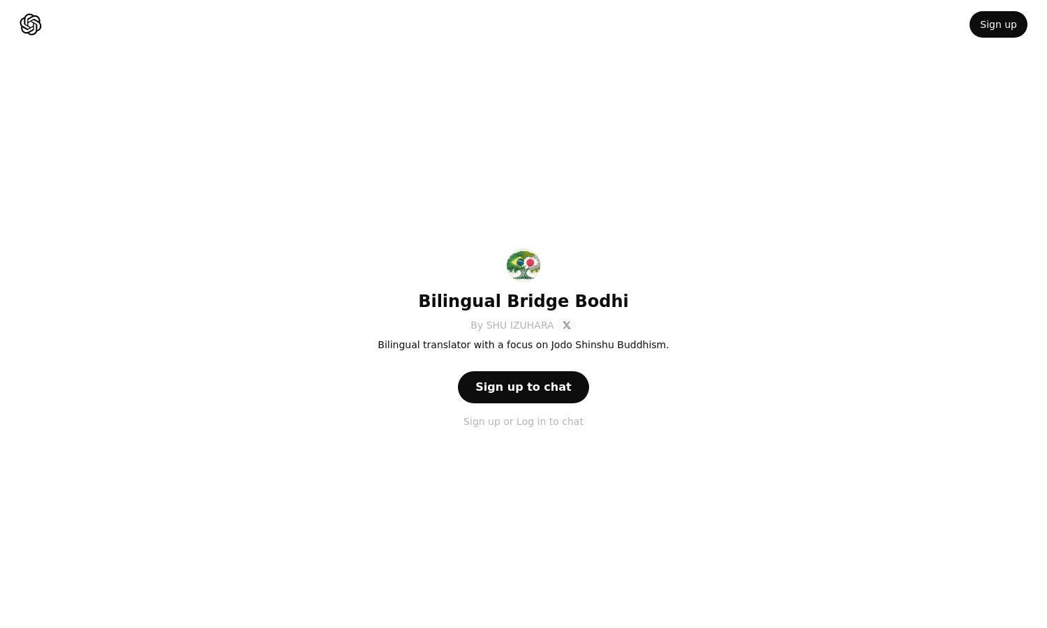 ChatGPT - Bilingual Bridge Bodhi Website