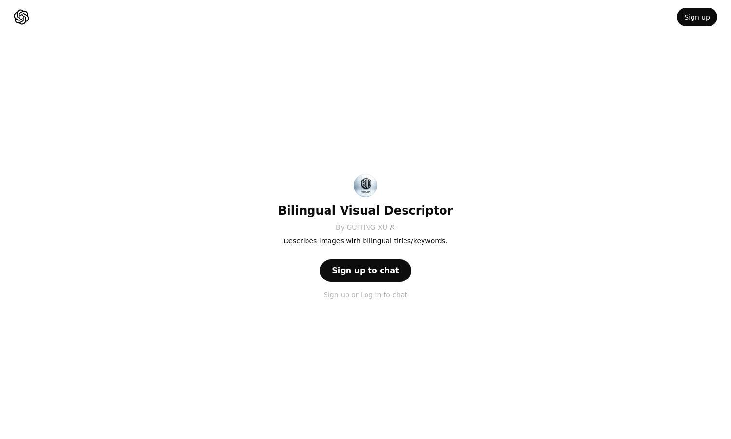 ChatGPT - Bilingual Visual Descriptor Website