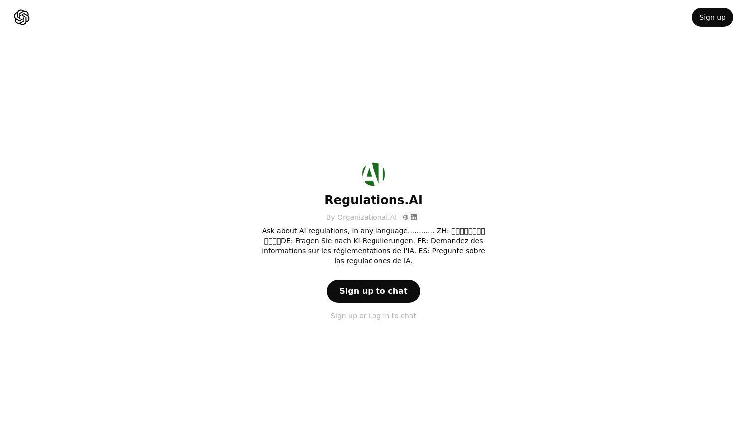 ChatGPT - Regulations.AI Website